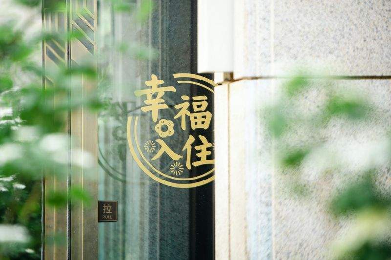 株式会社スタイルリンク・アカデミー 12